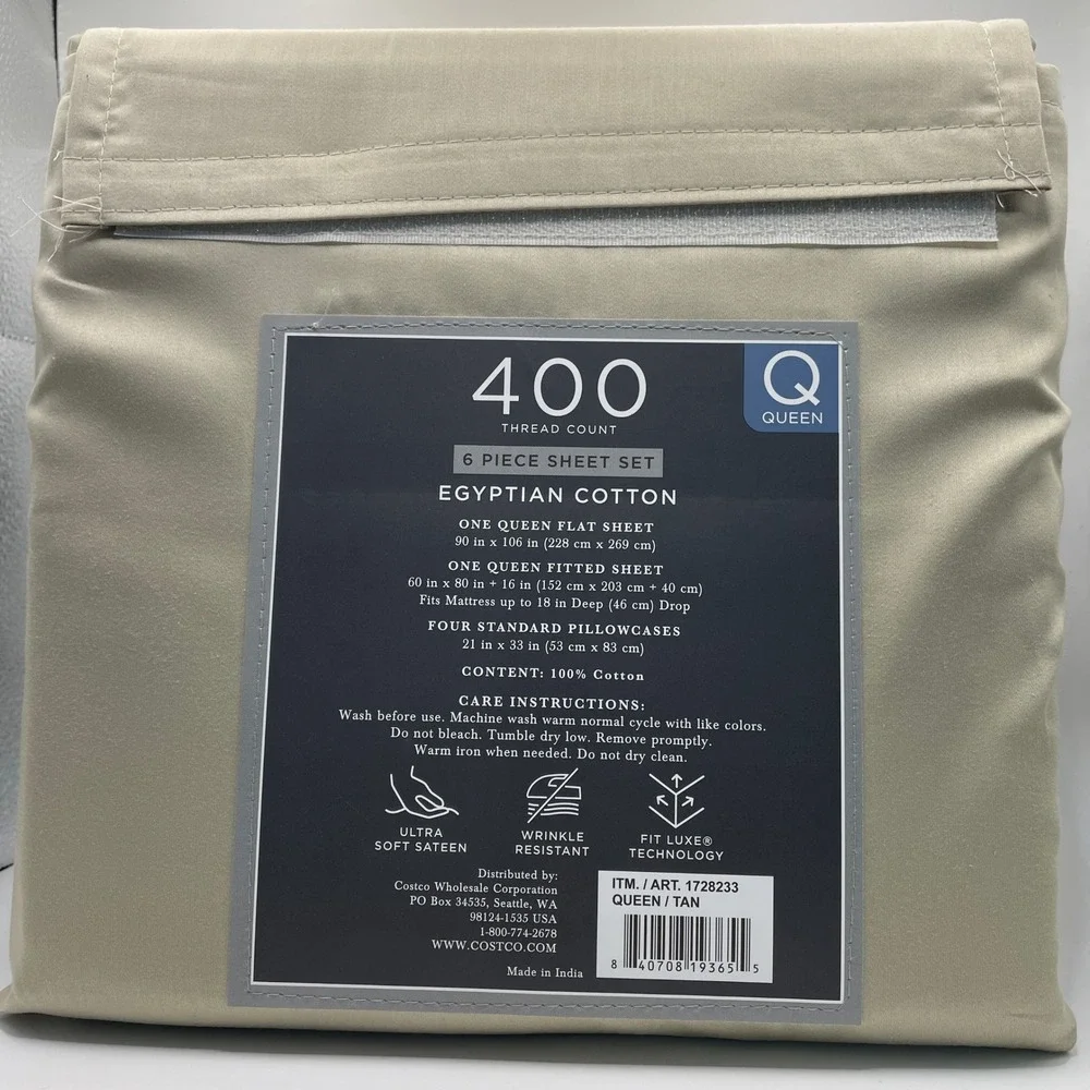 Hotel Signature Sateen 6 Piece Sheet Set Q Tan NEW 400TC Egyptian Cotton